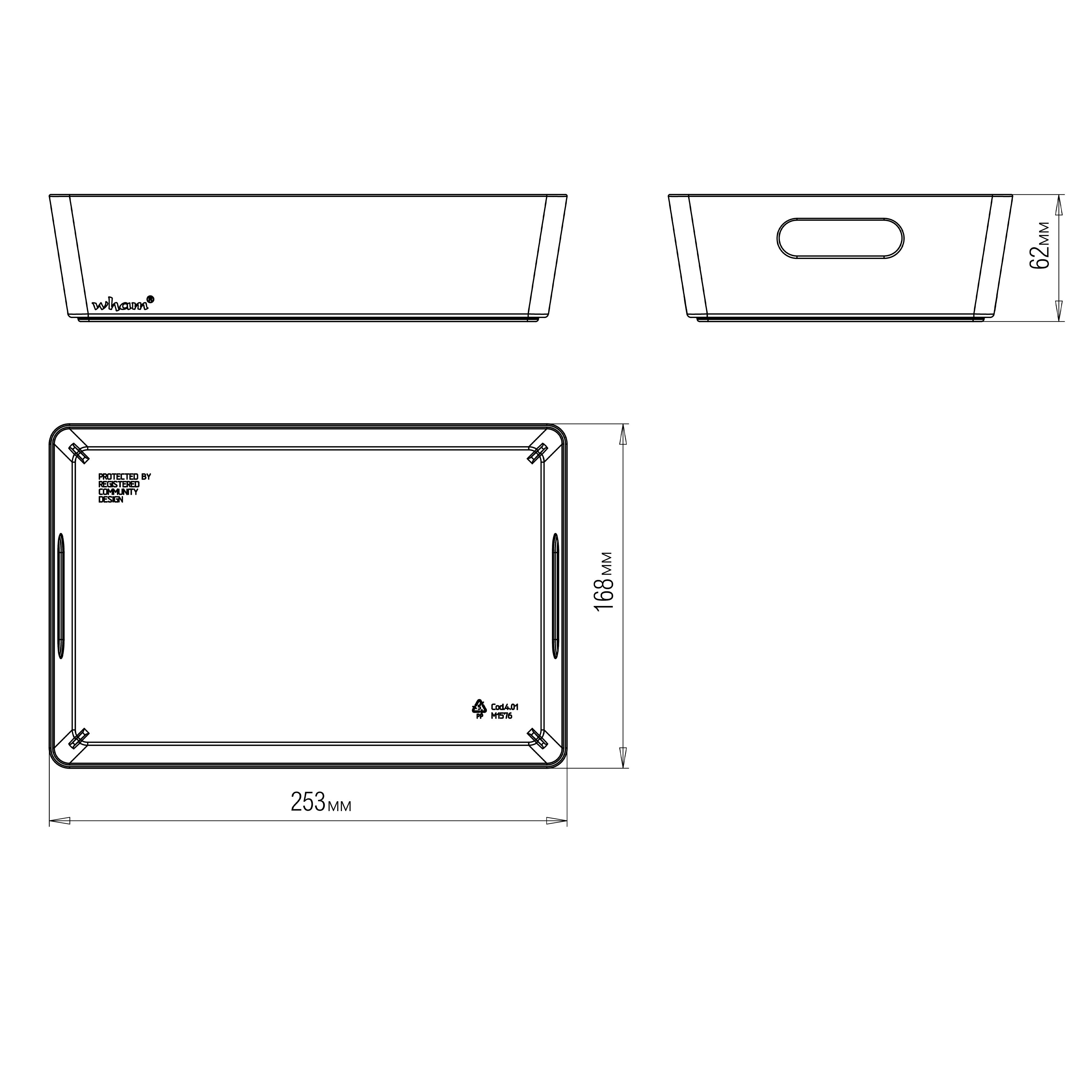 Wham Studio Gloss white Plastic Nestable Storage basket (H)6cm (W)17cm (D)17cm