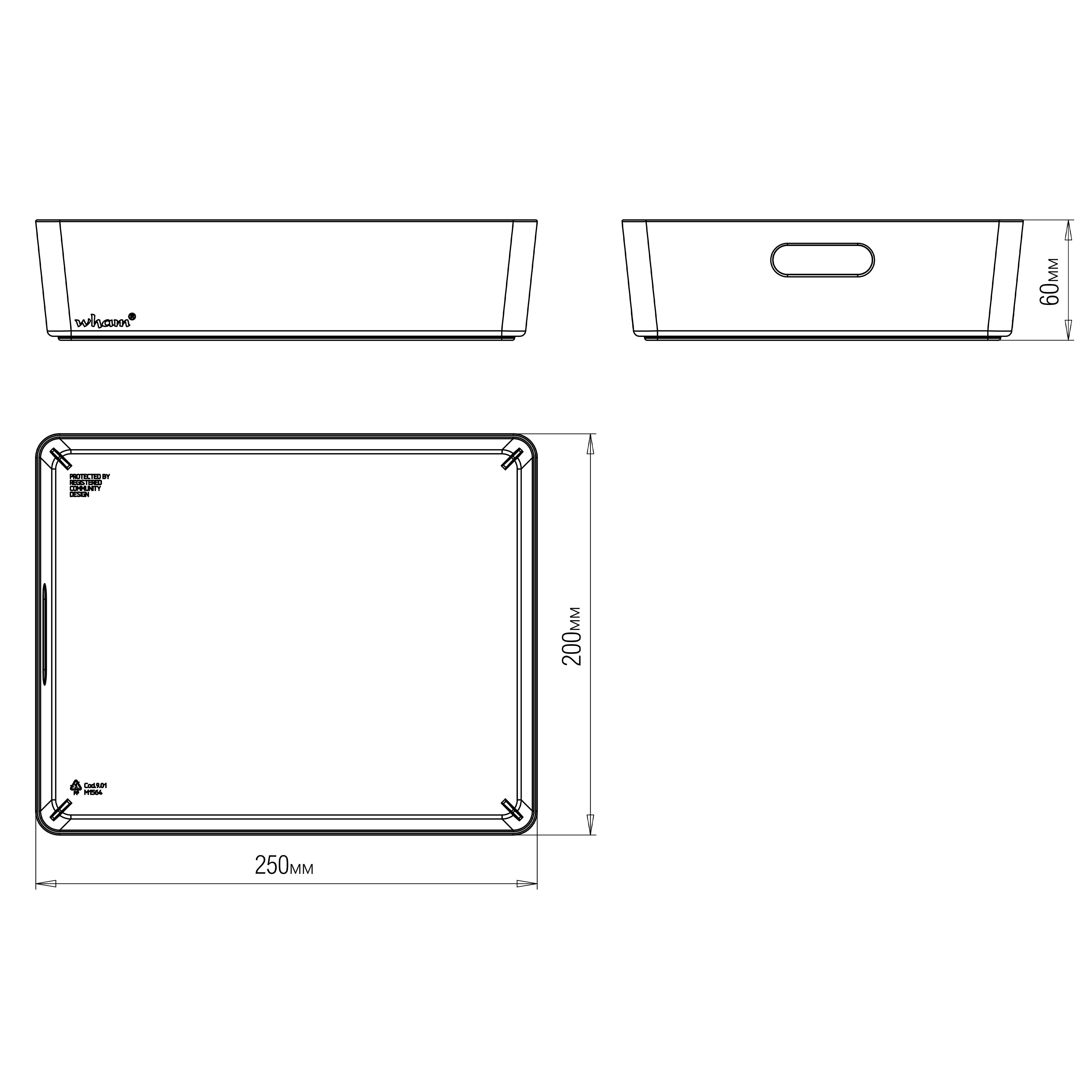 Wham Studio Gloss white Plastic Nestable Storage basket (H)6cm (W)25cm (D)25cm