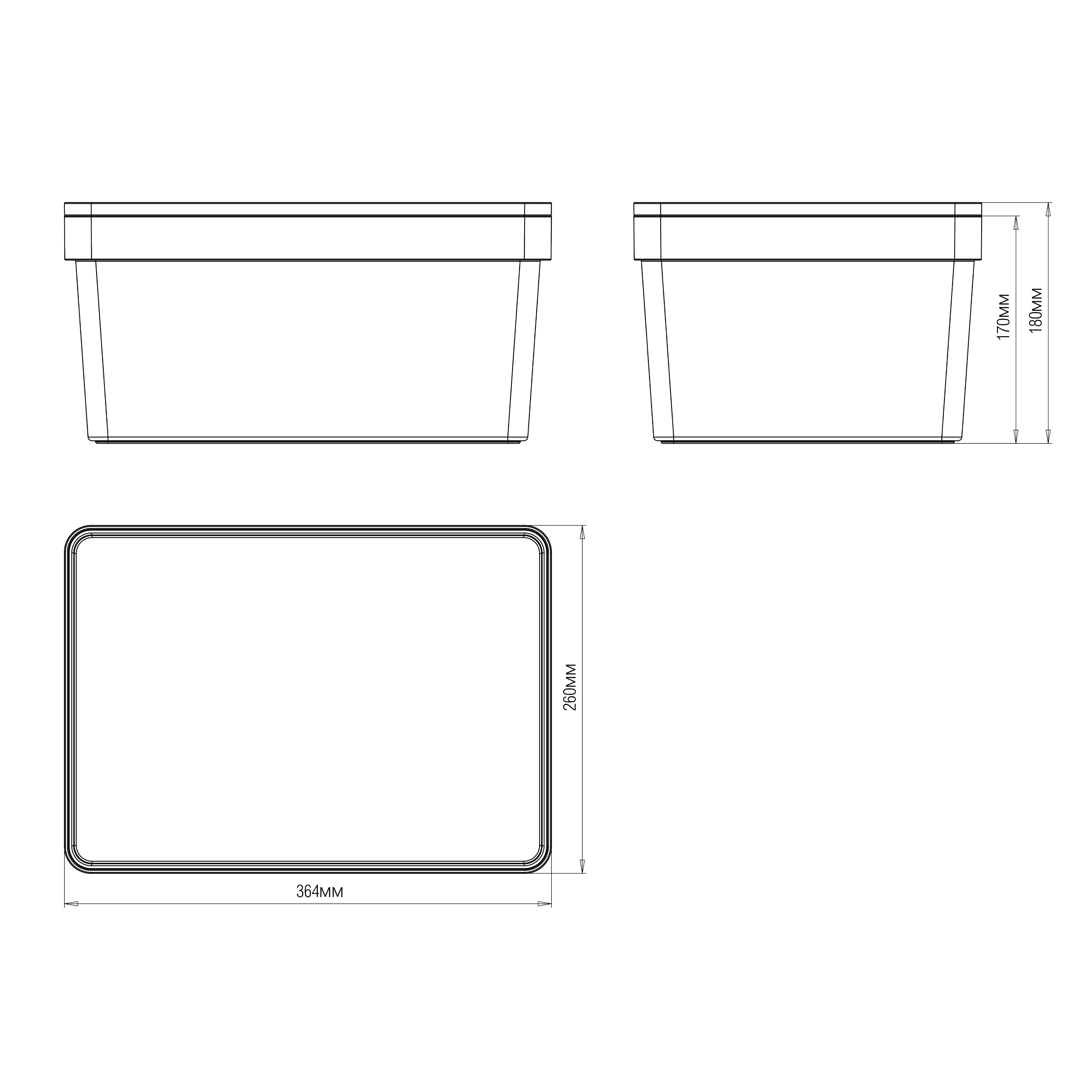 Wham Studio Stack Matt clear Plastic Stackable Storage basket (H)18cm (W)26cm (D)26cm
