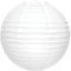 White Ribbed ball Light shade (D)35cm