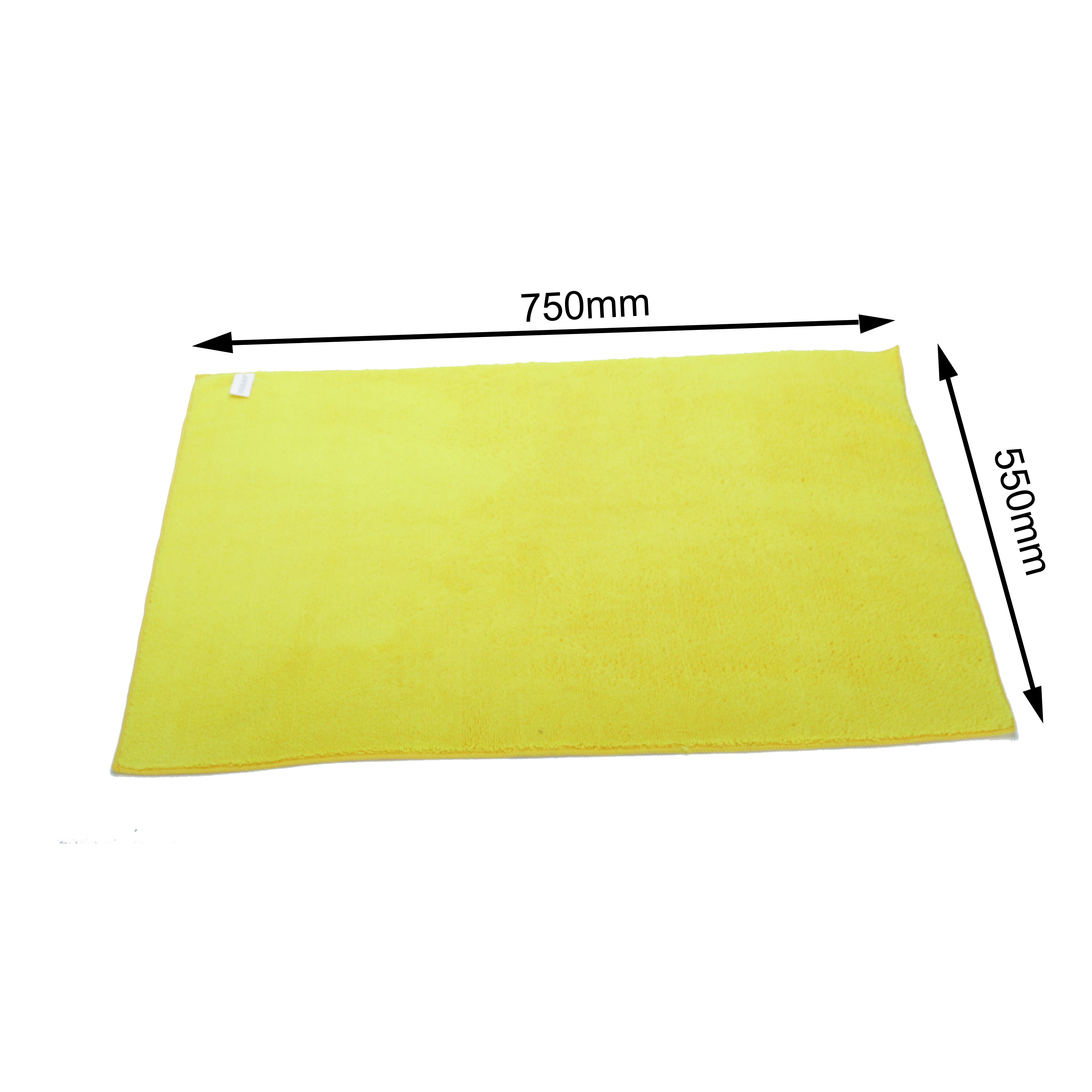 XL Yellow Microfibre Drying towel