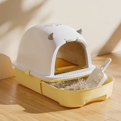 B&Q -  Large Yellow Anti-Splash Detachable Portable Slide-Out Tray Cat Litter Box With Scoop