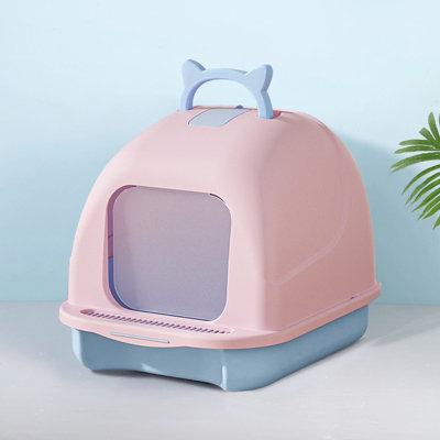 Thehotsale Large Pink Durable Pp Foldable Portable 180 Degree Flip-Top Cat Litter Box With Scoop from B&Q