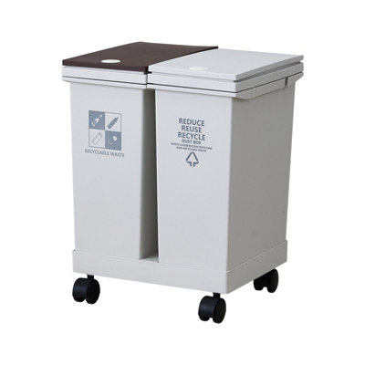 Living And Home 24L Dual-Compartment Dry Wet Separation Trash Bin With Lids34Cm W X 28Cm D X 43Cm H from B&Q