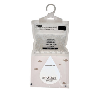 B&Q -  10-Pack Hanging Wardrobe Dehumidifier Bags230G