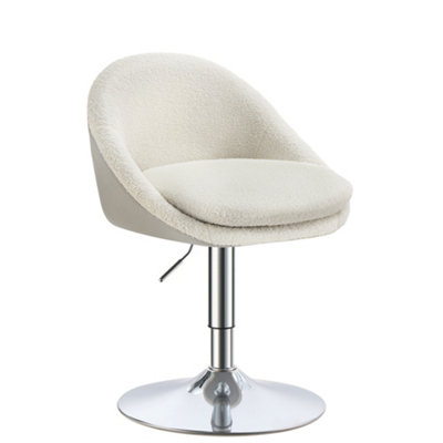 LEDREM Adjustable Dressing ChairOffice ChairSwivel Stool With BackrestSteelFor Counter from B&Q