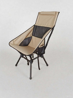 LEDREM Folding Outdoor Camping Chair With Adjustable HeightSteel Frame And 2 Storage PocketsBeige from B&Q