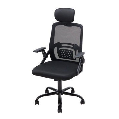 B&Q -  Black Ergonomic Mesh Office Chair With Adjustable Headrest And Flip-Up Armrests