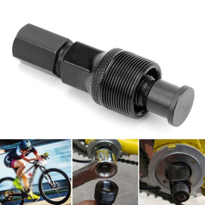 Bike Bicycle Crankset Crank Arm Puller Remover Repair Removal Wrench Tool Black from B&Q