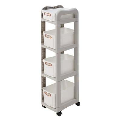 Breeins 4-Tier Narrow Space-Saving Freestanding Storage Rack Organizer from B&Q