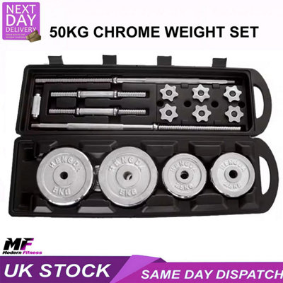 TUFFMATE Weight Training Barbell Dumbbell 50Kg Set Chromed Cast Iron Home Gym Weight Set Home Gym from B&Q