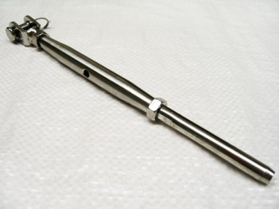 SecureFix Direct Rigging Screw Jaw & Swage Terminal M14 (7mm Stainless Steel Wire Cable Railing Balustrade) from B&Q
