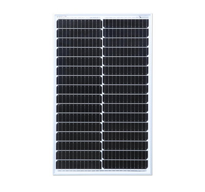 B&Q -  50W Monocrystalline Solar Panel Mono
