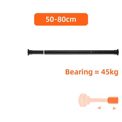 50-80Cm Telescopic Net Voile Tension Curtain Rail Pole Rod Rods Extendable Spring Loaded from B&Q
