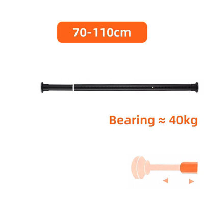 70-110Cm Telescopic Net Voile Tension Curtain Rail Pole Rod Rods Extendable Spring Loaded from B&Q
