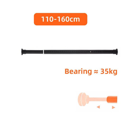 110-160Cm Telescopic Net Voile Tension Curtain Rail Pole Rod Rods Extendable Spring Loaded from B&Q