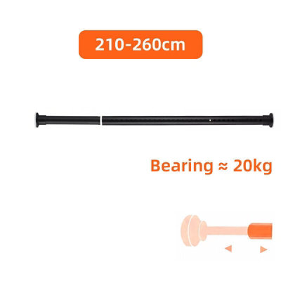 210-260Cm Telescopic Net Voile Tension Curtain Rail Pole Rod Rods Extendable Spring Loaded from B&Q