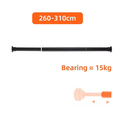 260-310Cm Telescopic Net Voile Tension Curtain Rail Pole Rod Rods Extendable Spring Loaded from B&Q