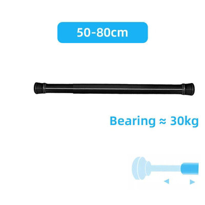 50-80Cm Telescopic Net Curtain Tension Rod Pole Rods from B&Q