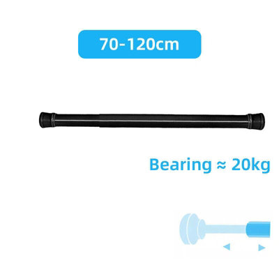 70-120Cm Telescopic Net Curtain Tension Rod Pole Rods from B&Q