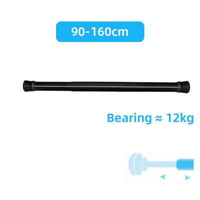 90-160Cm Telescopic Net Curtain Tension Rod Pole Rods from B&Q