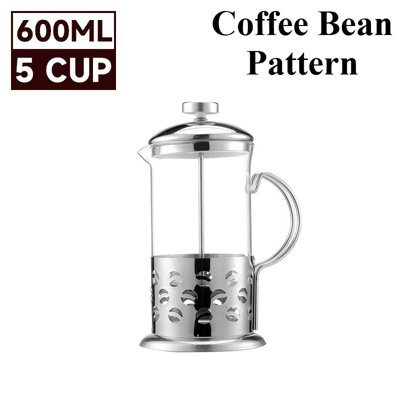 600Ml Stainless Steel Glass Cafetiere French Press Coffee Maker With Plunger Uk from B&Q