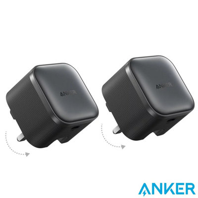 Anker Nano 45W Usb-C Fast Charger 2 Pack Foldable Gan Compact Travel Adapter Iphone Samsung Safe Charging Black from B&Q