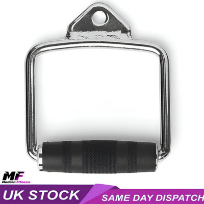 D Handle Cable Attachment Steel Pulley Handle For Home Gym Cable Machine Tricep Row Lat Pulldown from B&Q
