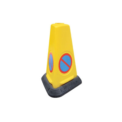 No Waiting Cone 500mm (3 Sided) from B&Q