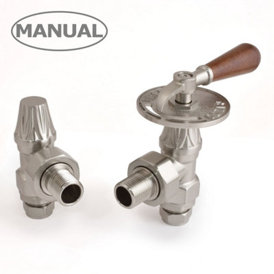 West Radiators Abbey Throttle Radiator Valve & Lock-ShieldSatin Nickel (Angled Manual) from B&Q