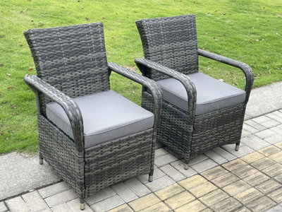 B&Q -  Rattan High Back Garden Furniture Dining Arm Chair Wicker Patio Outdoor 2 Chairs