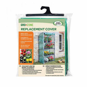 1.7m Garden Greenhouse PVC Replacement Cover