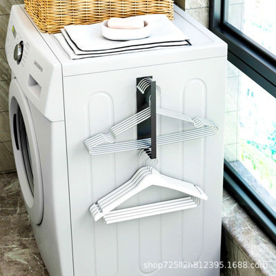 1 Pack Magnetic washing machine drying rack, no drilling required, wall ...