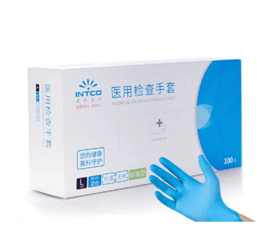 1000  Disposable Gloves - Extra Large - Vinyl with 10% Nitrile latex and Powder Free