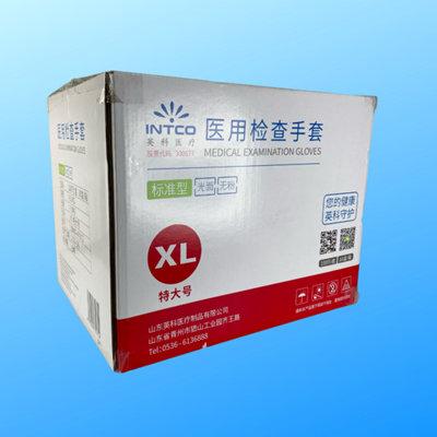 1000 Gloves - Extra Large - Vinyl with 10% Nitrile latex and Powder Free