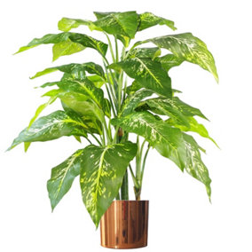 100cm Large Fox's Aglaonema Realistic Tree Artificial Plant with Copper Metal Planter