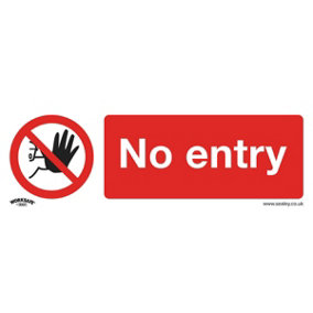 10x NO ENTRY Health & Safety Sign - Self Adhesive 300 x 100mm Warning Sticker