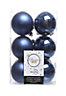 12 Midnight Blue Christmas Baubles Shatterproof Luxury Tree Decorations 6cm Blue