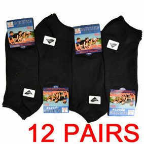 12 Pairs Ladies Winter Ankle Socks Warm Walking Quality 4-6 Uk Comfy Black