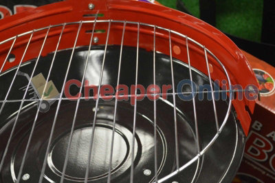 14" Round Basic Barbecue / BBQ with Adjustable Cooking Grill - 9