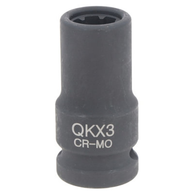 14mm Brake Caliper Impact Socket | 7 Point | 1/2" Drive | For Audi Q7, S4 | AB Tools LSRR130