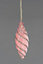 15cm Nut Shape Bauble Baby Pink - Christmas Hanging Decoration