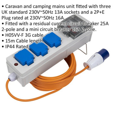 15m Caravan & Camping Mains Unit with RCD - 3 x 13A UK Sockets - 16A 2P+E Plug