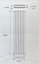 1800mm (H) x 420mm (W) - Anthracite Vertical Radiator (Paris) - SINGLE Panel - (1.8m x 0.42m) - Depth 55mm