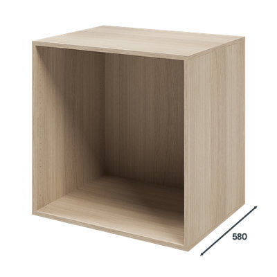 Shop 580 millimetre depth cabinets. 