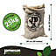 2 Hessian Sacks for Storing Potatoes & Vegetable Storage Bags Holds up to 25kg 84cm x 50cm Store Fruit & Root Crops