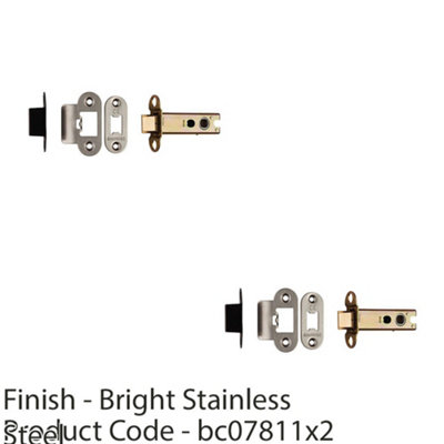 2 PACK - 76mm Heavy Sprung Tubular Door Latch Rounded Strike Plate & Forend Bright Steel