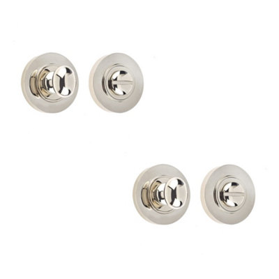 2 PACK Elegant Polished Nickel Inner Turn and Release Lock for Stylish Interiors - Door Handle