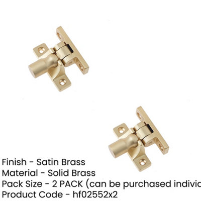 2 PACK Elegant Satin Brass Fasteners with Unique Pattern 1 - Window Fastener