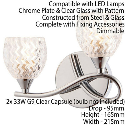 2 PACK LED Twin Wall Light Curved Chrome Arm Glass Pattern Shade Dimmable Lamp